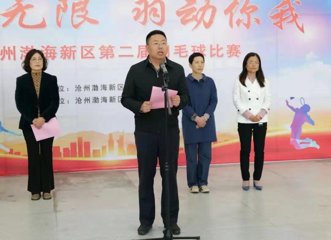 沧州日常,友情、家庭与温馨的旅程