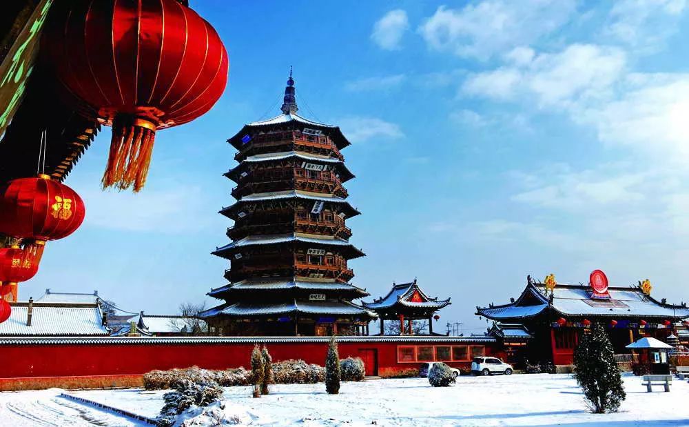 朔州任务完成与技能学习详细步骤指南